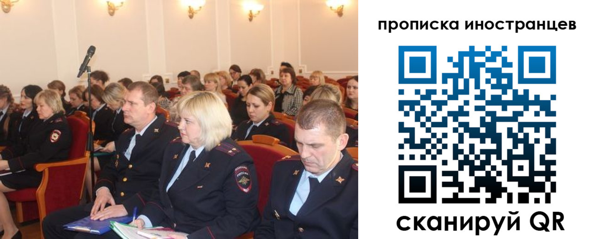прописка паспорт в Верхней Салде